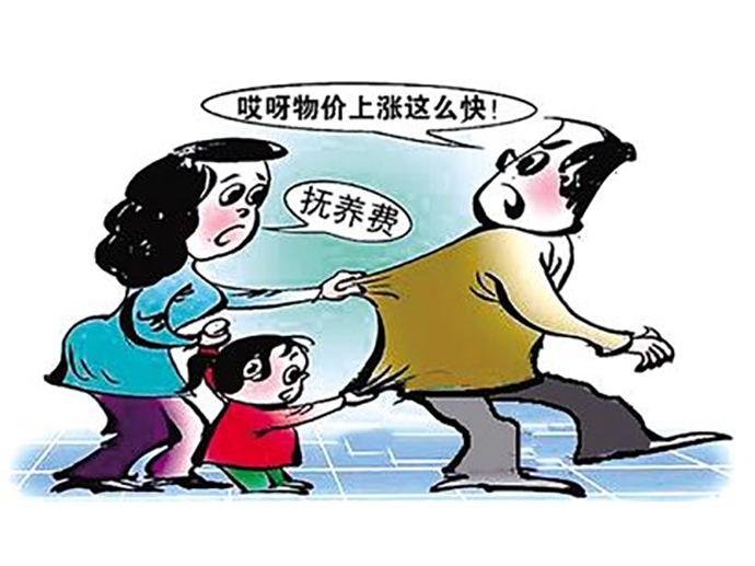 非婚生子女的撫養(yǎng)費(fèi)標(biāo)準(zhǔn)