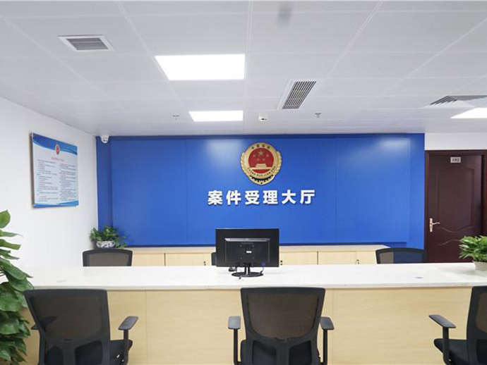 案件受理的期限相關規(guī)定