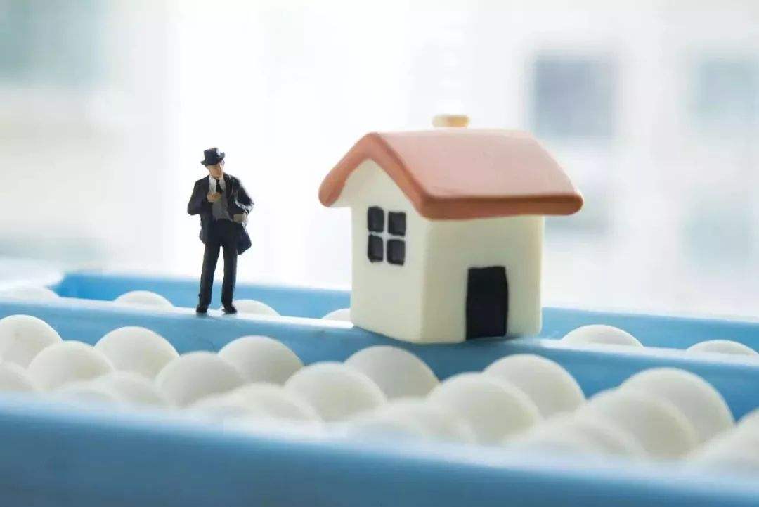 合同中的提存到底是什么意思,？