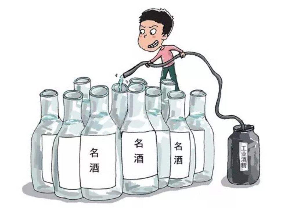 什么是假冒商標罪？其立案標準是什么,？