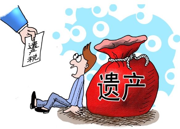 接受贈予遺產(chǎn)的相關(guān)法律規(guī)定