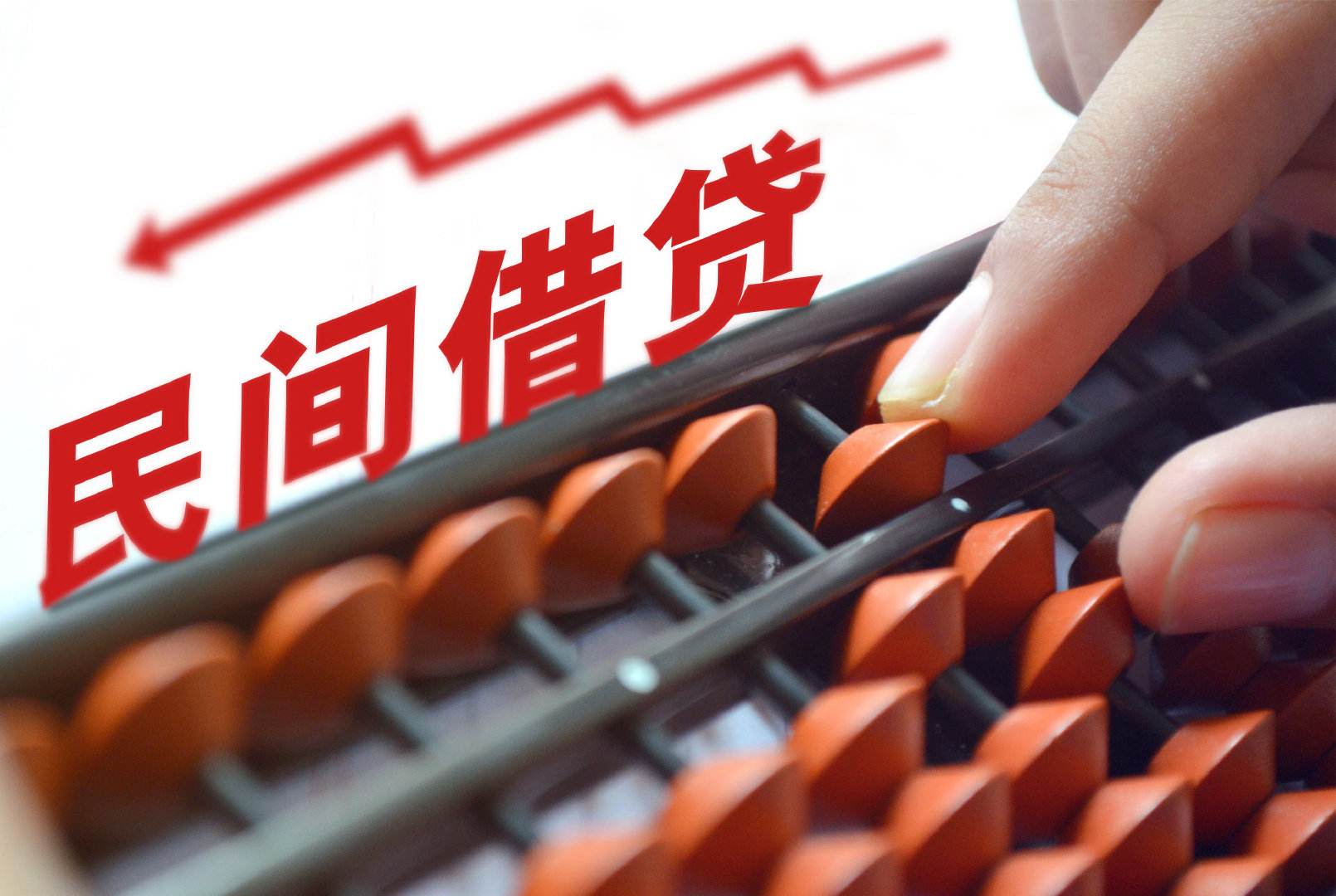 若是找不到借款人了能向法院起訴嗎？