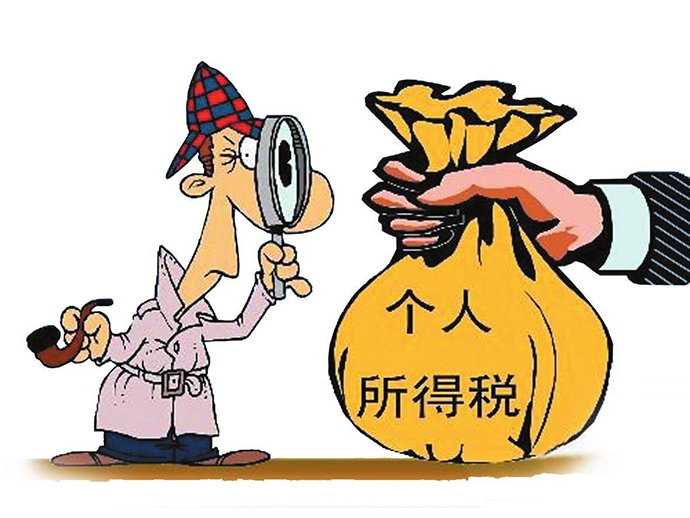 公司福利項(xiàng)目需要繳納個(gè)人所得稅嗎