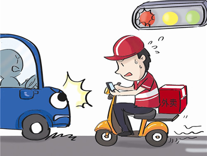 機動車和電動車交通事故的責任劃分
