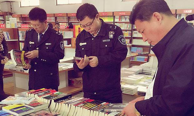 20省份出臺(tái)文化市場綜合執(zhí)法改革文件