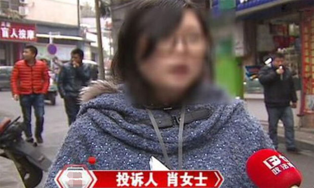 上班不化妝被辭退 無(wú)故被辭退該怎么辦