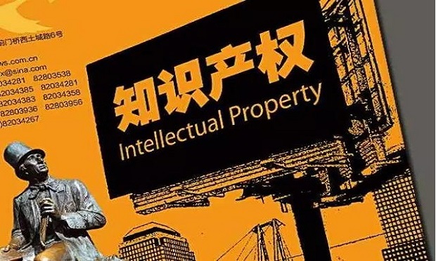 《關(guān)于進(jìn)一步深化文化市場(chǎng)綜合執(zhí)法改革的意見(jiàn)》印發(fā)