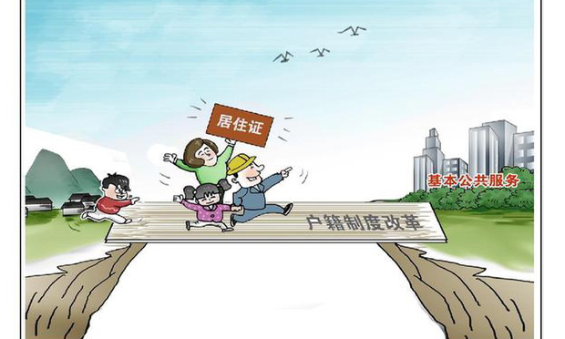 《快遞暫行條例》征意見(jiàn) 快遞泄露隱私擬最高罰10萬(wàn)