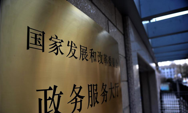 11部門(mén)吹響企業(yè)提質(zhì)增效號(hào)角,，創(chuàng)新求變助力經(jīng)濟(jì)轉(zhuǎn)型