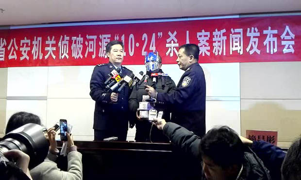A級通緝犯劉紀(jì)平落網(wǎng) 房東不看新聞錯(cuò)過30萬