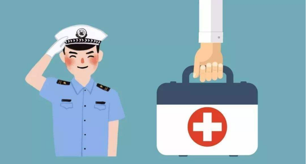 交通事故醫(yī)療費醫(yī)保能報銷嗎,？