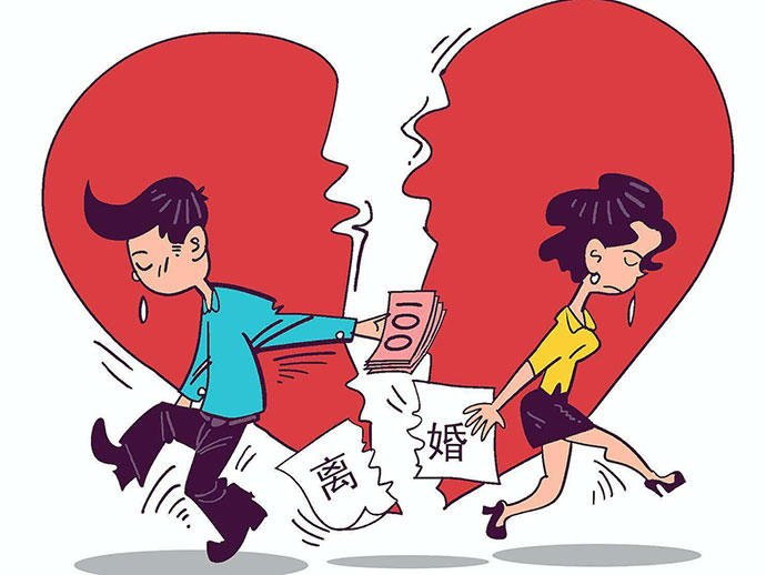 離婚協(xié)議書是否具有法律效力