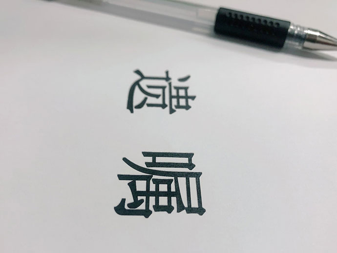 遺囑未經(jīng)公證是否具有法律效力,？