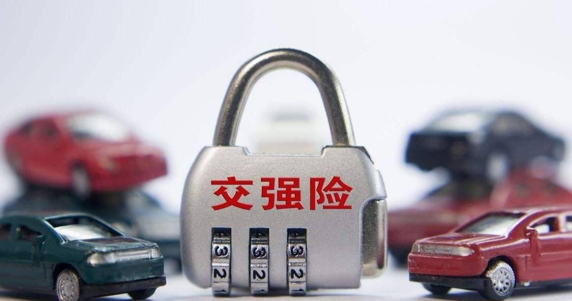 交強險責任免除包括哪些內(nèi)容？