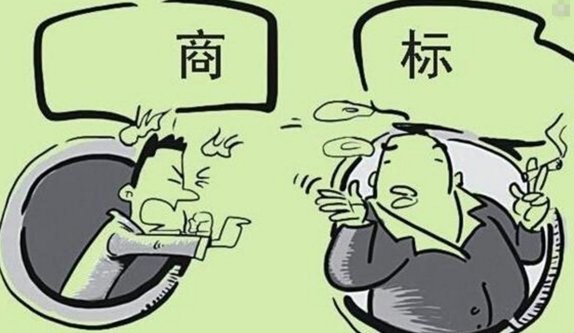 哪些行為屬于商標侵權,？