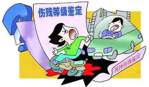 2019交通事故骨折賠償標準是什么