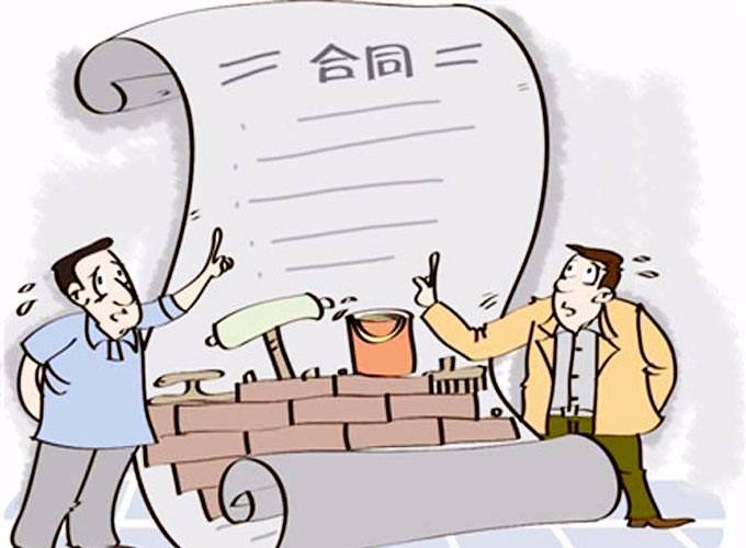 諾成性合同和實踐性合同的區(qū)別以及常見的種類