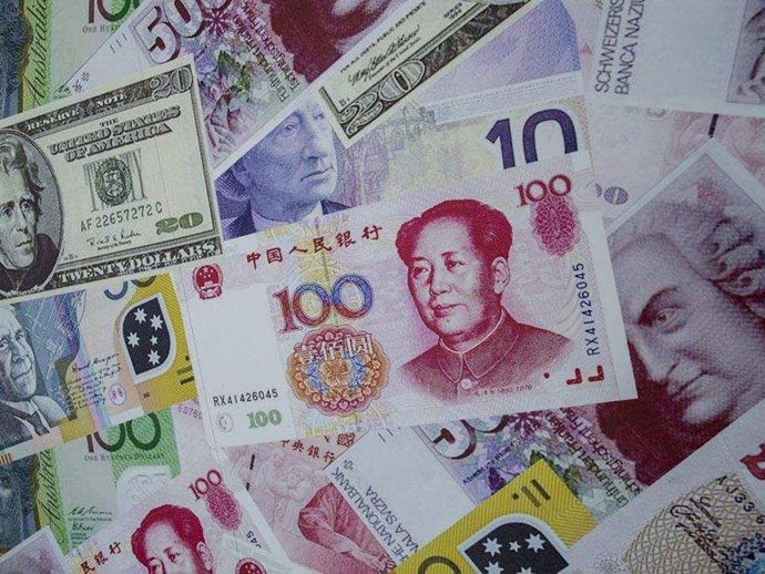 違法買賣外匯的形式和處罰標(biāo)準(zhǔn)