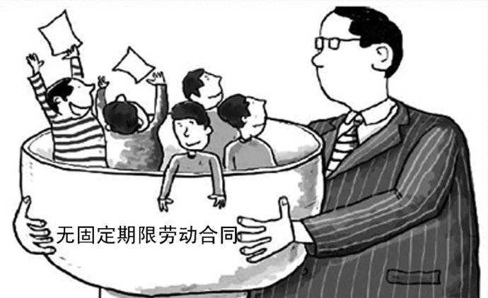 哪些情況滿足無固定期限勞動合同的訂立