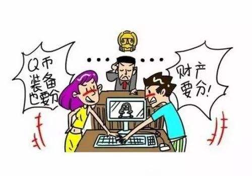 婚前財(cái)產(chǎn)和婚后財(cái)產(chǎn)如何進(jìn)行區(qū)分呢,？
