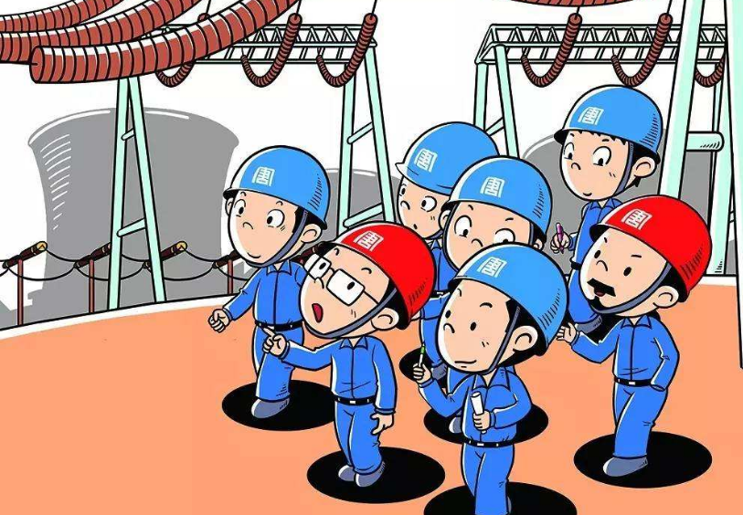 安全責任的構(gòu)成是怎樣的,？