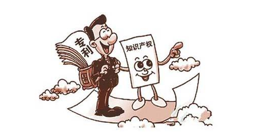 怎樣確定發(fā)明專利侵權(quán),？