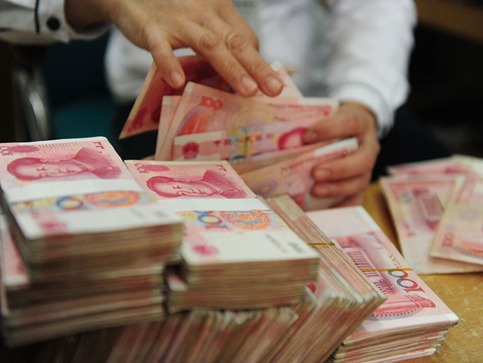 銀行呆賬準備金的提取原則
