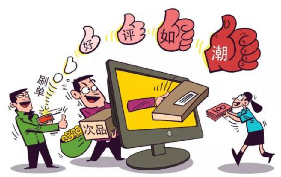 消費者知情權都包括哪些內容？