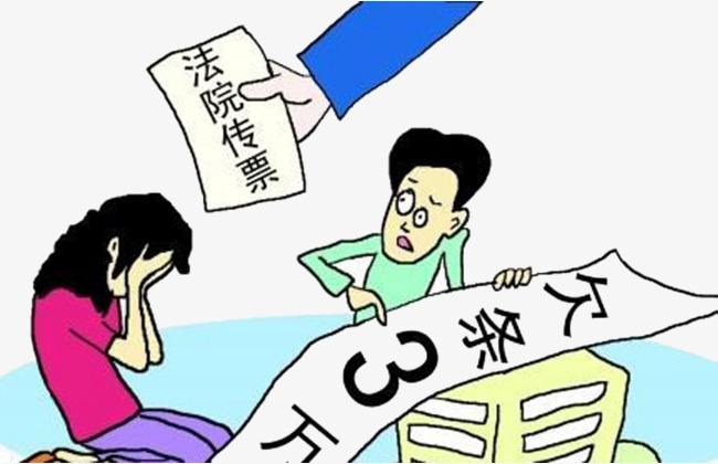 異地強(qiáng)制傳喚需要具備哪些條件？