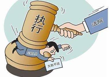 債權人應該怎樣追討債務才合法