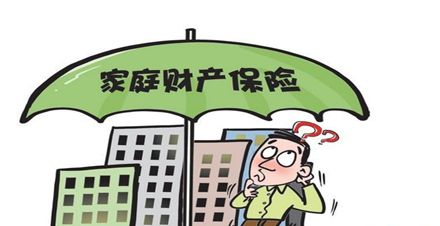 6方面告訴你家庭財產(chǎn)保險理賠程序是什么