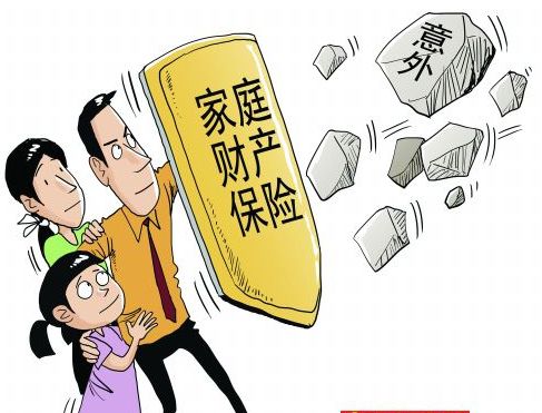 家庭財(cái)產(chǎn)保險(xiǎn)的除外責(zé)任是如何規(guī)定的