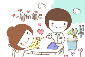 我國社會保障生育保險(xiǎn)可以補(bǔ)交嗎