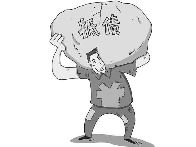 法定抵銷需要什么條件才可以實施,？