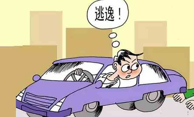 交通事故肇事逃逸的量刑標(biāo)準(zhǔn)
