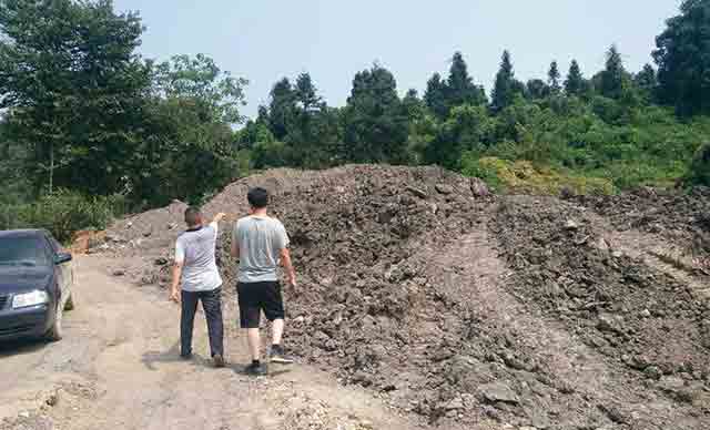 破壞性采礦罪的量刑和相關(guān)法律規(guī)定