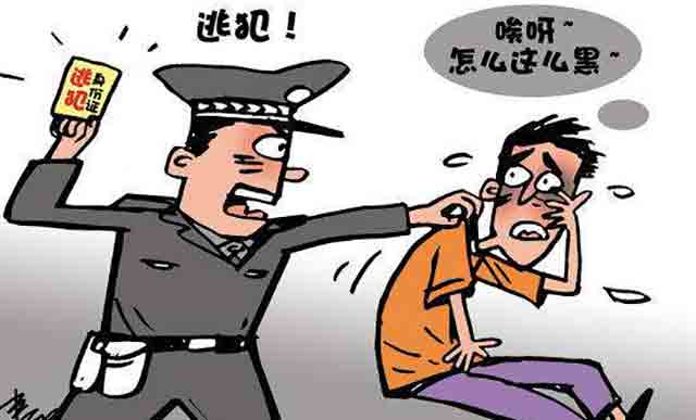 畏罪潛逃被抓獲后會(huì)加重量刑嗎？