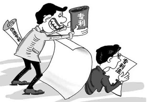 假冒專利的常見侵權(quán)行為