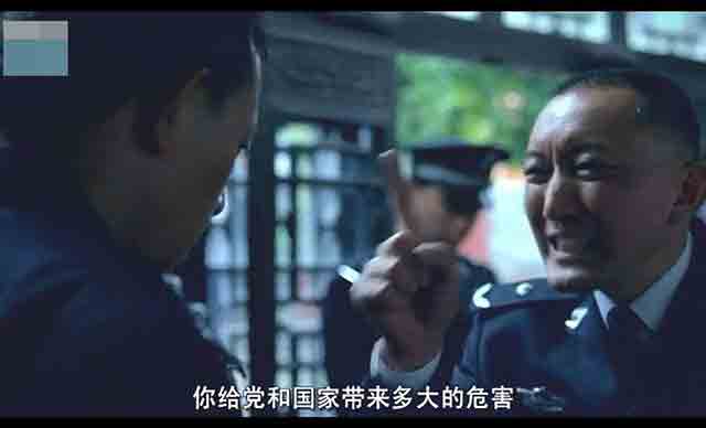 公務(wù)人員丟失配槍不上報涉嫌犯罪嗎？