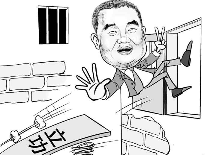 重大立功表現(xiàn)在法律上是如何認(rèn)定的？