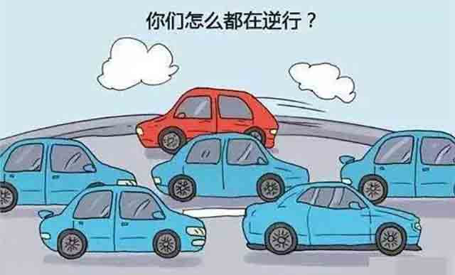發(fā)生車禍時(shí),，事故責(zé)任的劃分標(biāo)準(zhǔn)