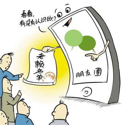 行政強(qiáng)制執(zhí)行的特征都有哪些