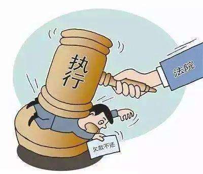 如何終結(jié)行政強制執(zhí)行