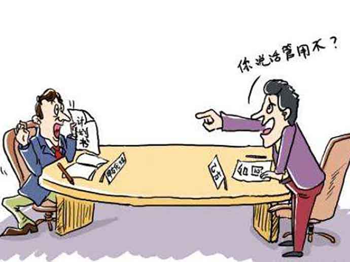 表見(jiàn)代理和表見(jiàn)代表的區(qū)別