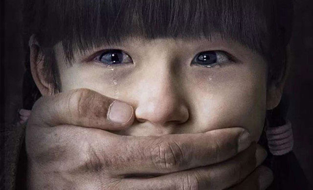 出賣親生子女是否會(huì)被追究法律責(zé)任,？
