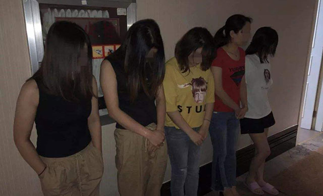 性交易犯罪會(huì)受到什么樣的處罰,？