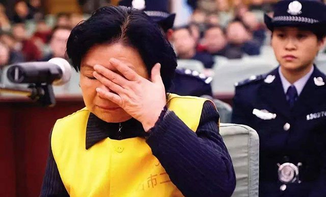 犯罪分子獲得減刑后會通知家屬嗎,？