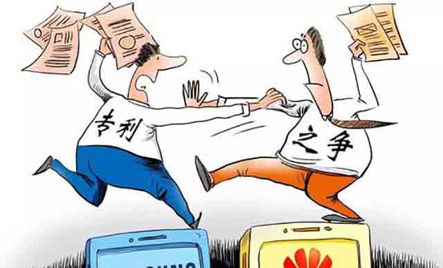 我國法律是如何保護發(fā)明專利權的？