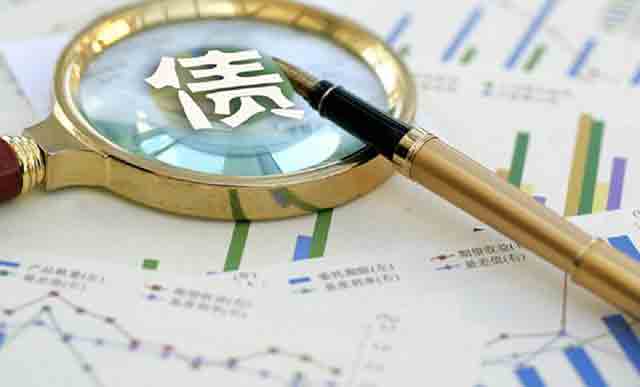 合同之債的類型和特點(diǎn)
