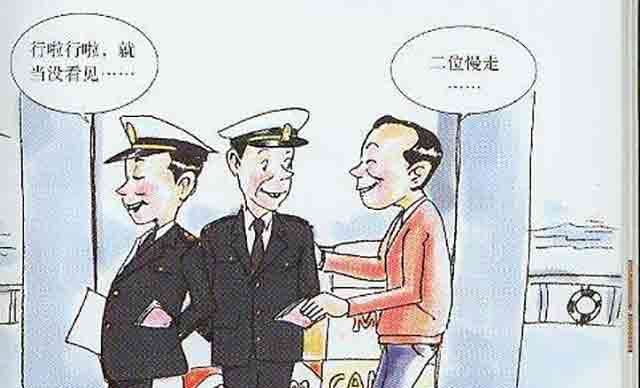 放縱走私罪的立案標準和量刑